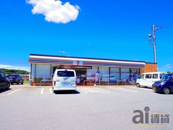 埼玉県新座市あたご3(アパート)の賃貸物件の周辺