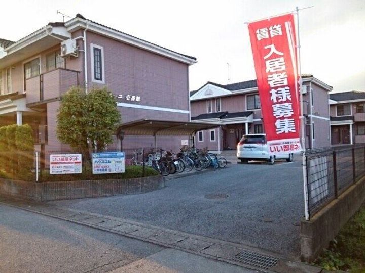 栃木県宇都宮市下栗1(アパート)の賃貸物件の地図