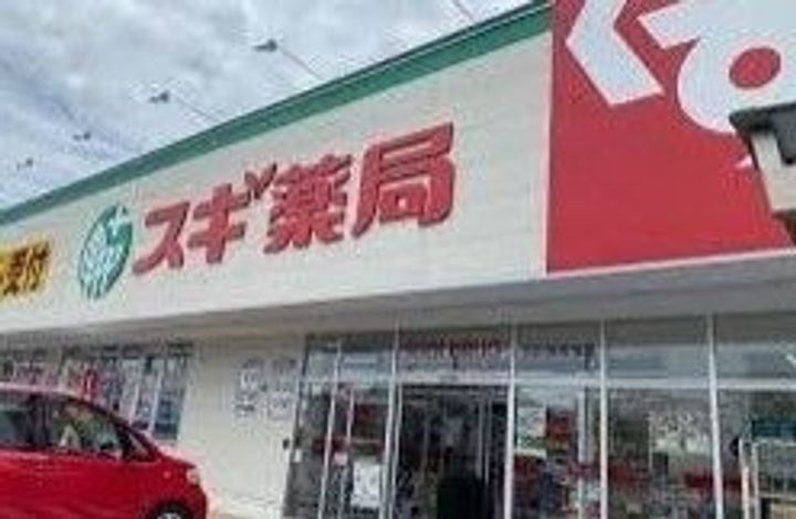 静岡県浜松市中央区塩町(マンション)の賃貸物件の周辺