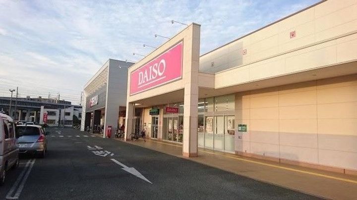静岡県浜松市中央区塩町(マンション)の賃貸物件の周辺