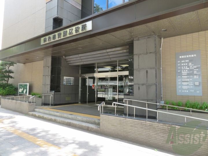 宮城県仙台市青葉区小田原5(一戸建)の賃貸物件の周辺