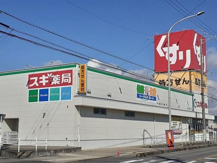 愛知県西尾市巨海町森越(アパート)の賃貸物件の周辺