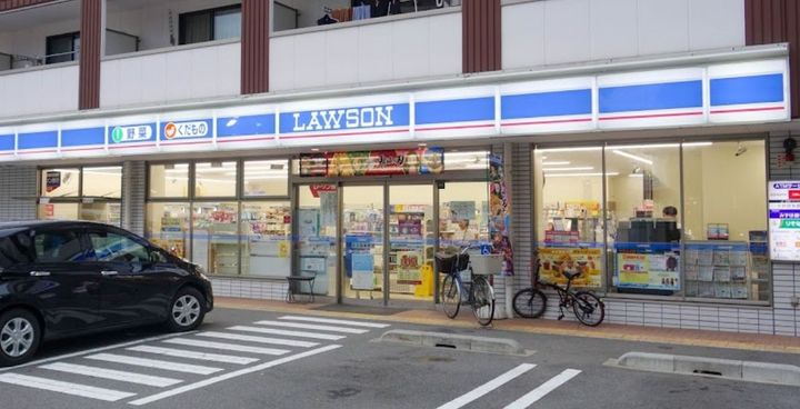 アーバネックス野田の周辺