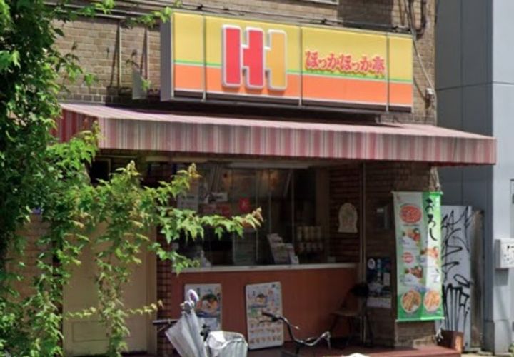 アーバネックス野田の周辺