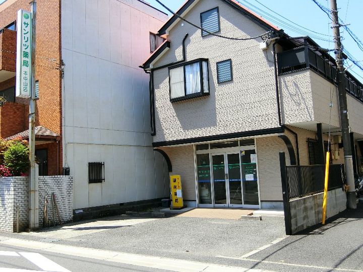 千葉県船橋市本中山3(アパート)の賃貸物件の周辺