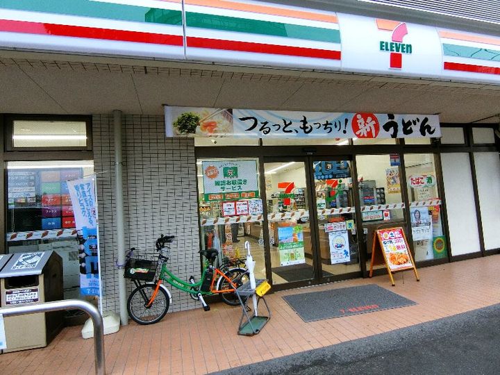 千葉県船橋市本中山3(アパート)の賃貸物件の周辺