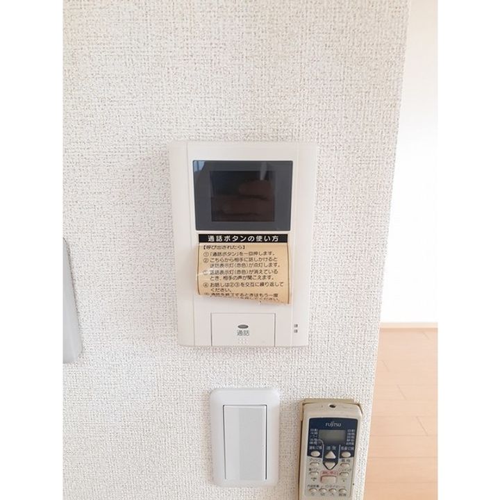 プラムハイム東町の内装