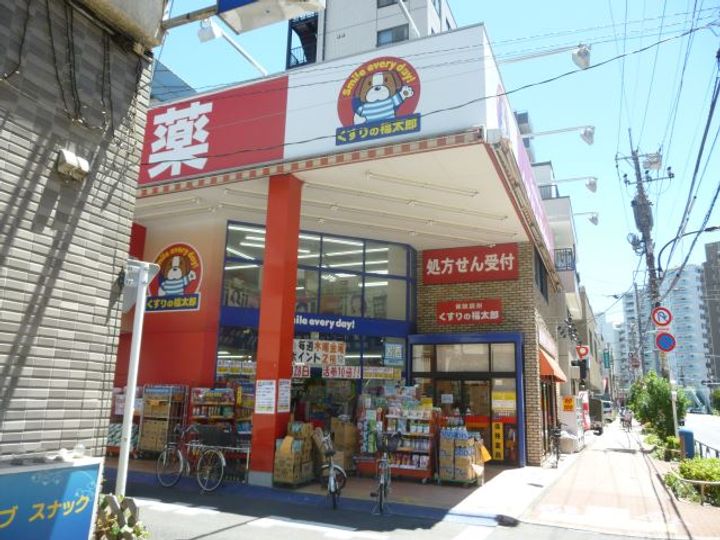 シャルマンの周辺