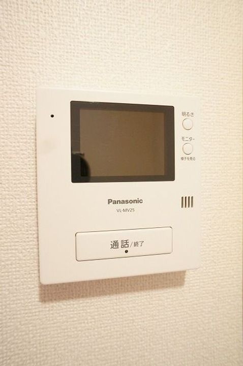 埼玉県さいたま市西区大字二ツ宮(アパート)の賃貸物件の内装