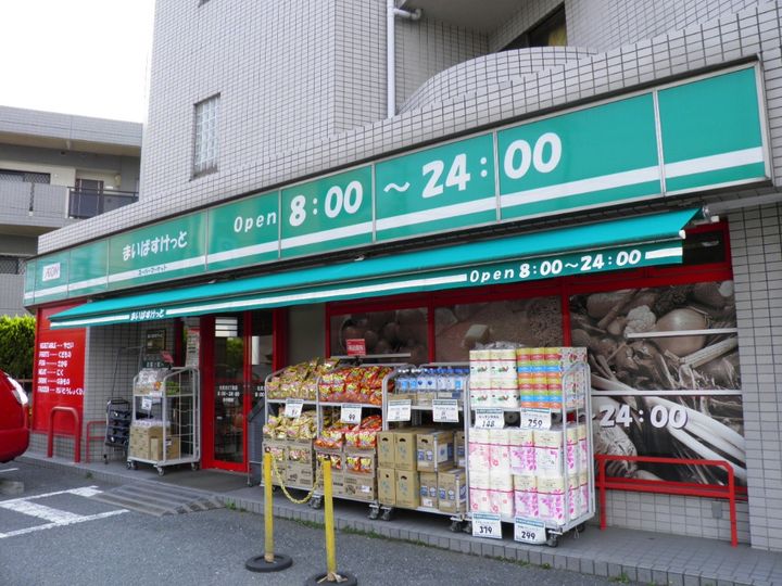 神奈川県川崎市中原区宮内2(アパート)の賃貸物件の周辺