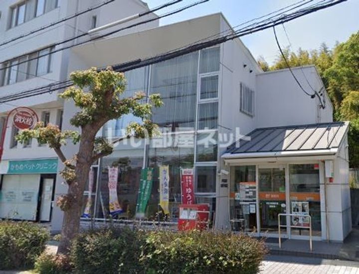 HILL TOP TERACCEの周辺