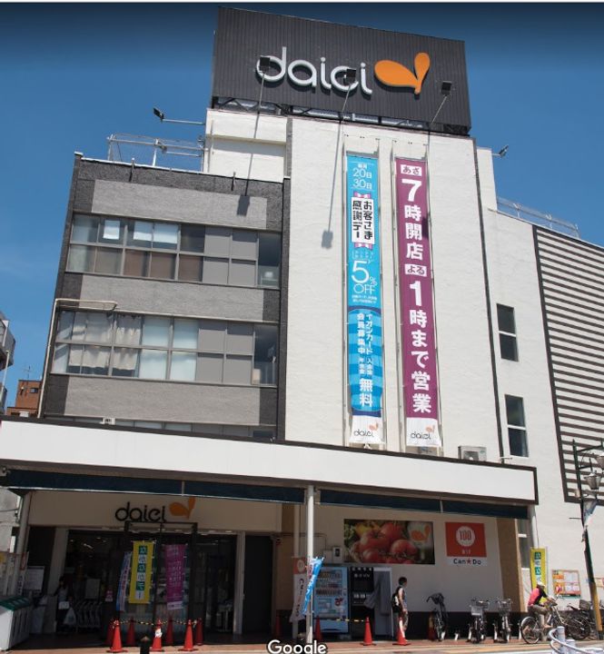 宮崎ビルの周辺