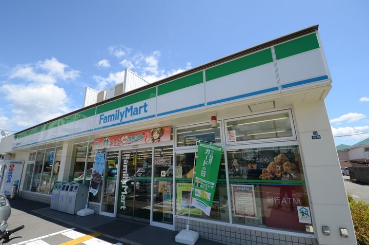 兵庫県宝塚市鶴の荘(一戸建)の賃貸物件の周辺