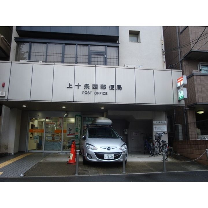 D-BASE十条の周辺