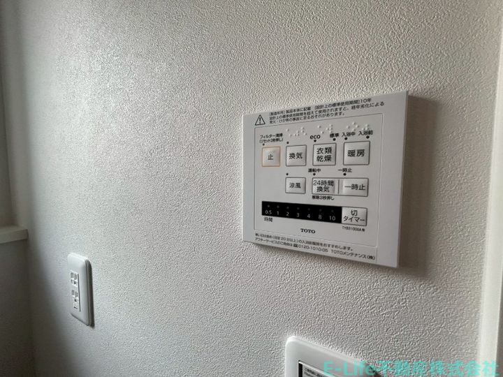 熊本県菊池郡大津町大字引水(一戸建)の賃貸物件の内装