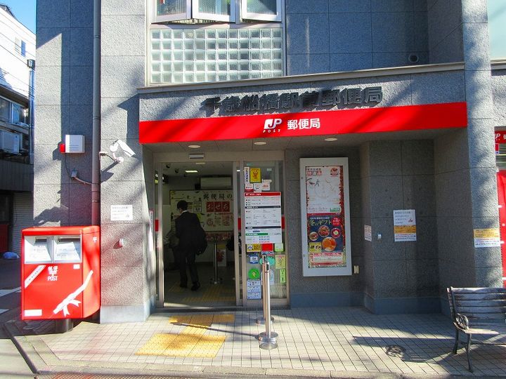 東京都世田谷区経堂4(マンション)の賃貸物件の周辺