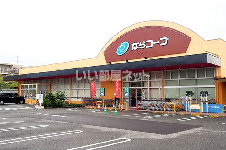 奈良県奈良市山陵町(アパート)の賃貸物件の周辺