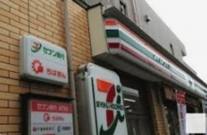 サステナブランシェ本行徳の周辺
