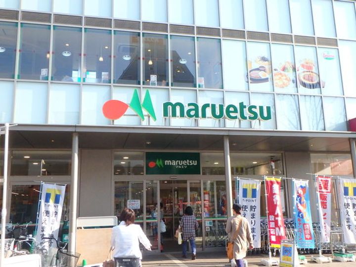 エリーコートの周辺