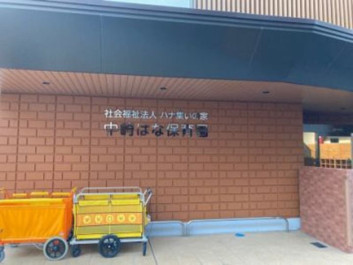 大阪府大阪市北区黒崎町(マンション)の賃貸物件の周辺