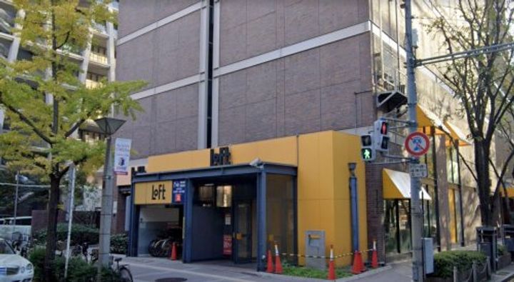 大阪府大阪市北区黒崎町(マンション)の賃貸物件の周辺