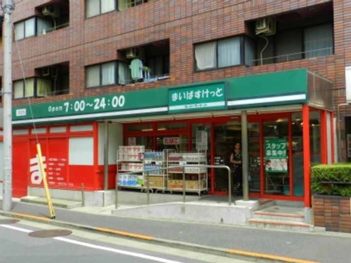 フォレストバレーの周辺