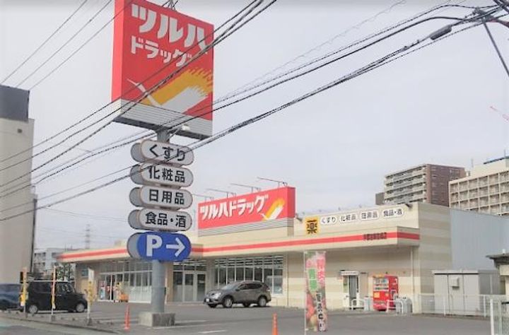 Lugar宿郷の周辺