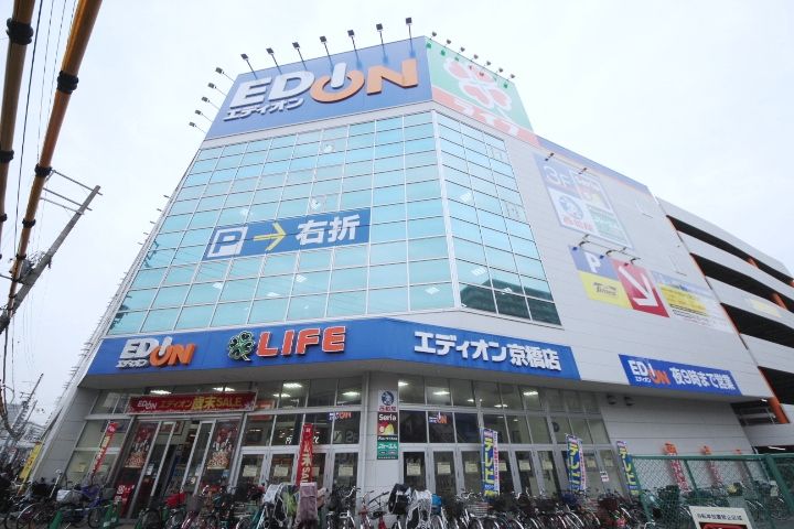 大阪府大阪市城東区蒲生1(マンション)の賃貸物件の周辺