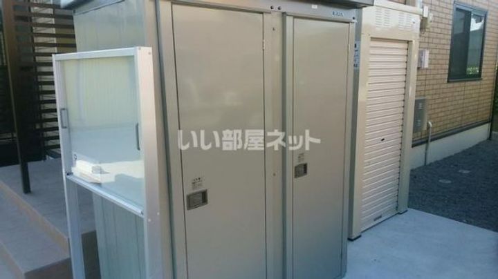 福島県いわき市小名浜字中原(アパート)の賃貸物件の地図