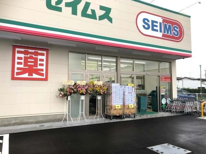 神奈川県厚木市上依知(アパート)の賃貸物件の周辺