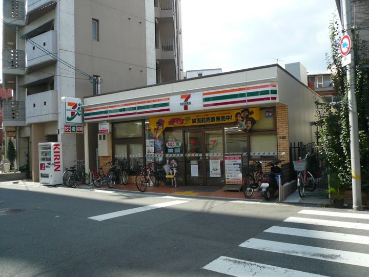 アスティナ天神橋の周辺