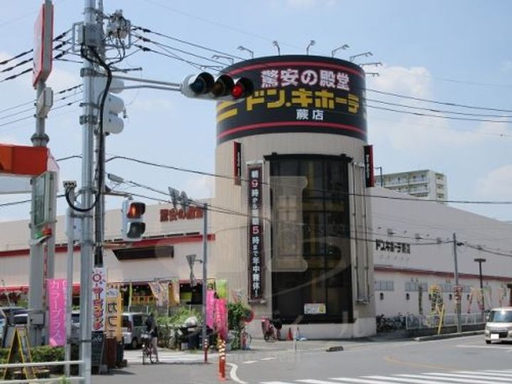 埼玉県戸田市大字新曽(マンション)の賃貸物件の周辺