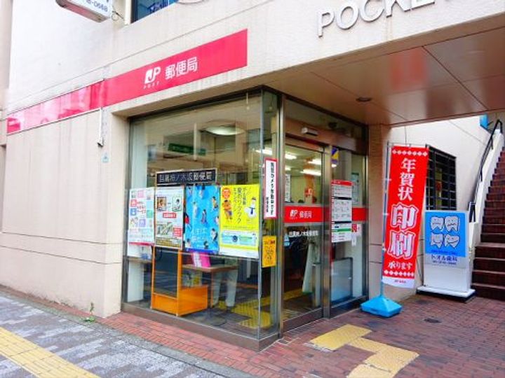 東京都目黒区柿の木坂1(マンション)の賃貸物件の周辺