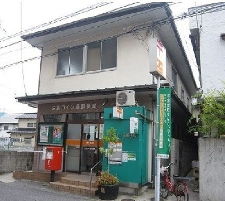 ベルラストーレの周辺