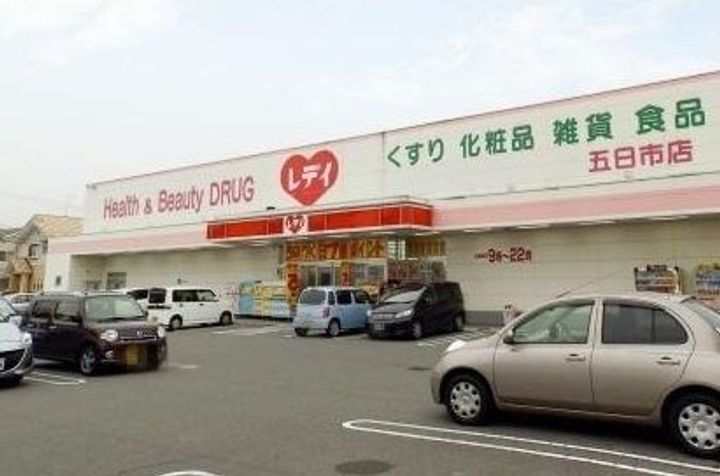 ベルラストーレの周辺