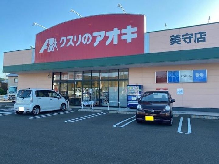 カルバースの周辺