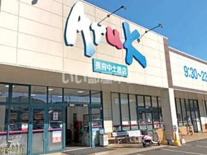 サンフォレストIIIの周辺