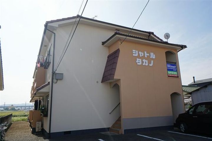 シャトルタカノの外観