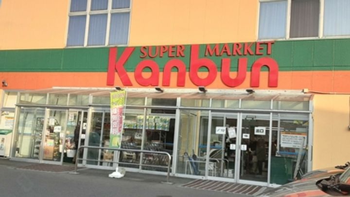 岩手県一関市藤沢町藤沢字仁郷(マンション)の賃貸物件の周辺