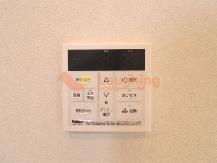 MAHORA MAISON久留米大学前駅IIの内装