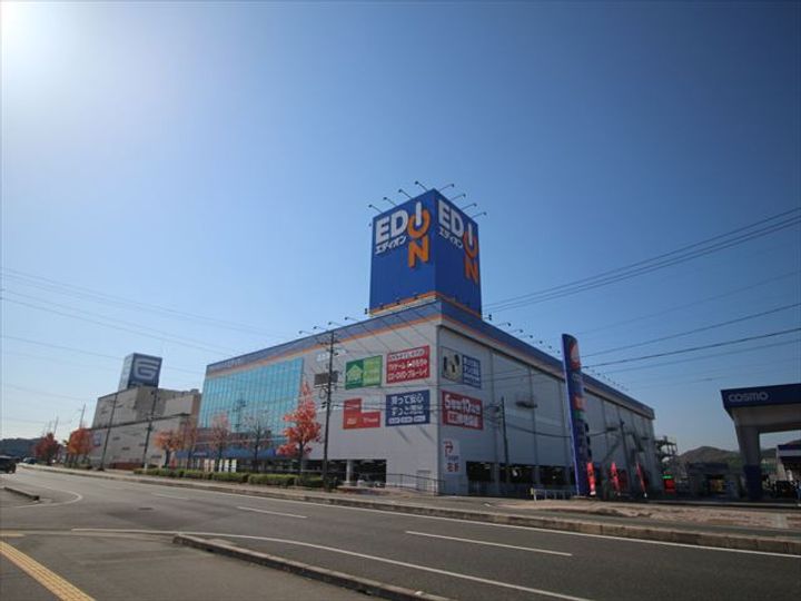 レジデンスKIIの周辺