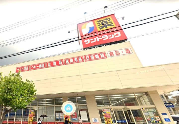 大阪府大阪市東住吉区今川4(マンション)の賃貸物件の周辺