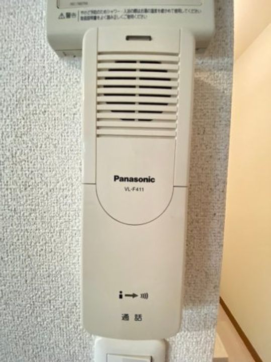 コフレ朝霧の内装