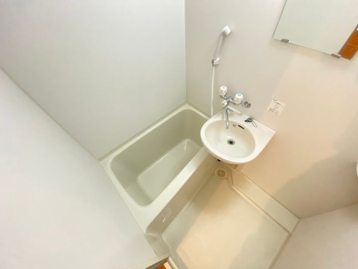 コフレ朝霧の風呂