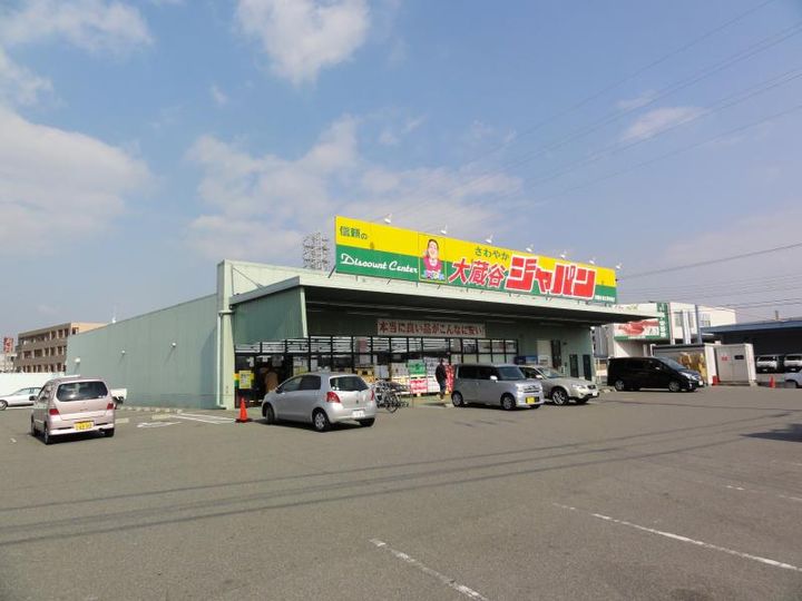 コフレ朝霧の周辺