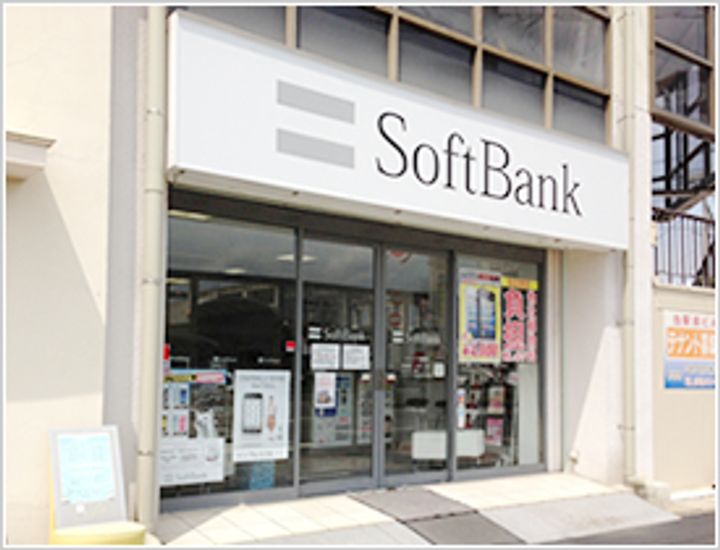 コフレ朝霧の周辺