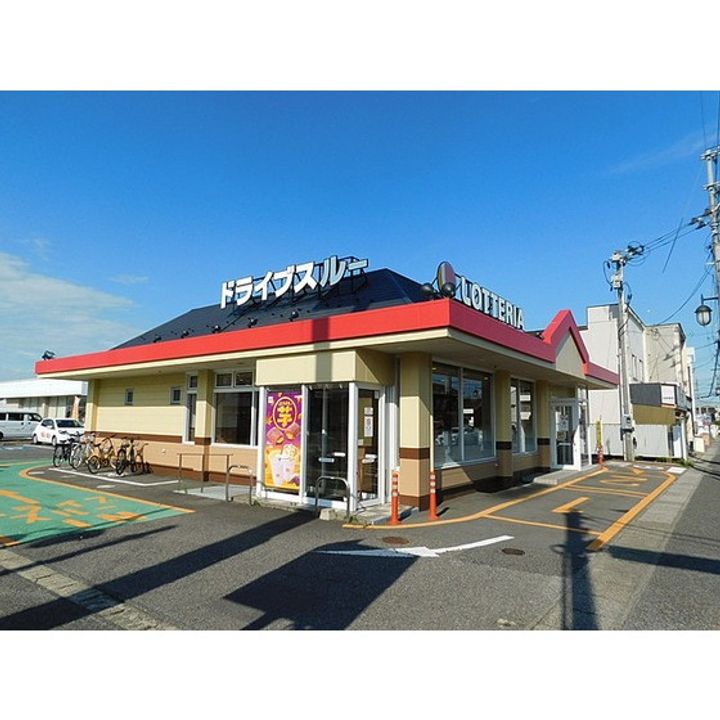 サンク開成の周辺