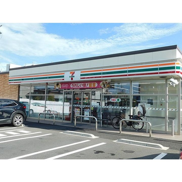 サンク開成の周辺