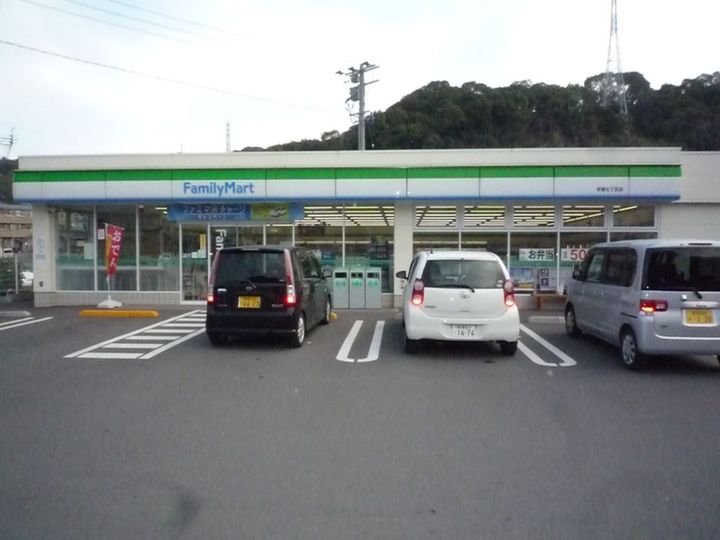 ポラリスうすきの周辺