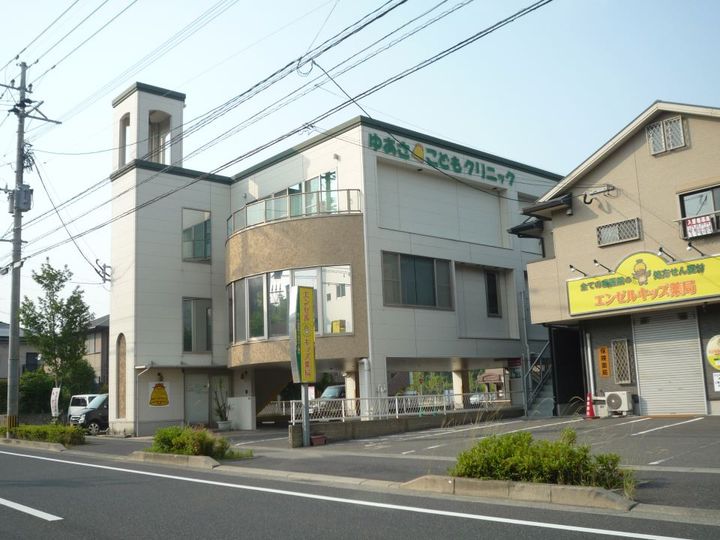 ポラリスうすきの周辺